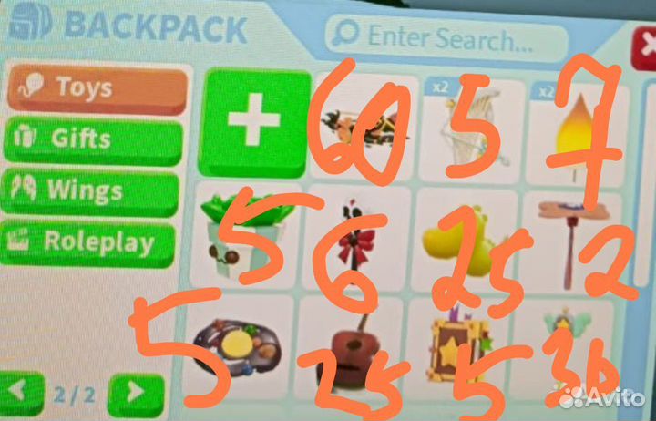 Петы и игрушки в адопт ми