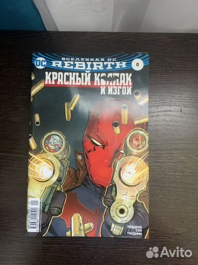 DC Comics: Красный Колпак, Титаны, Константин