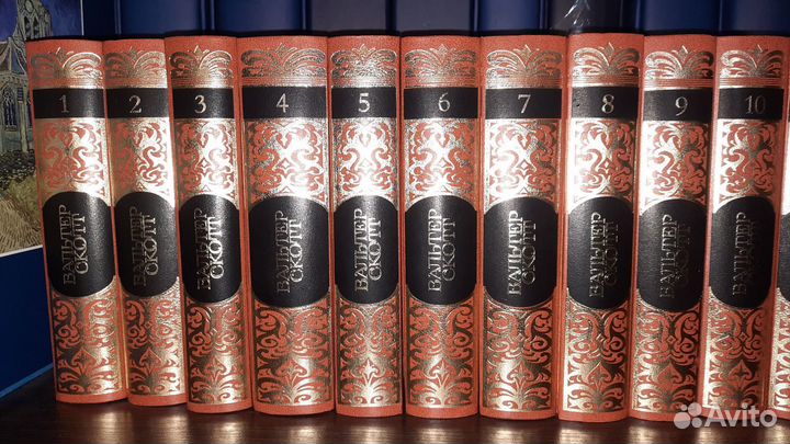 Продам домашнюю библиотеку