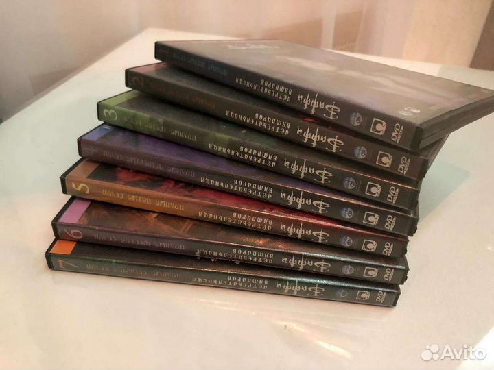 DVD диски с сериалами
