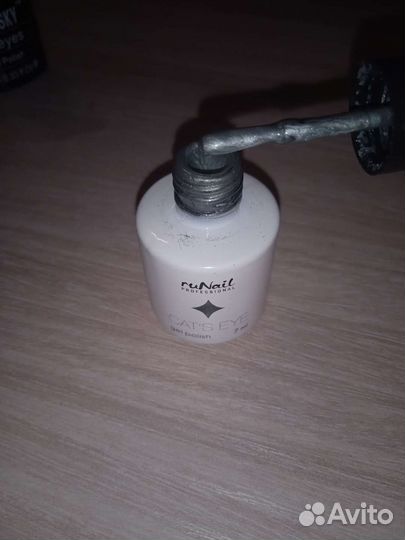 Гель лак