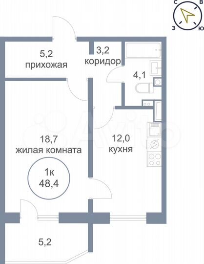 1-к. квартира, 48,4 м², 2/17 эт.