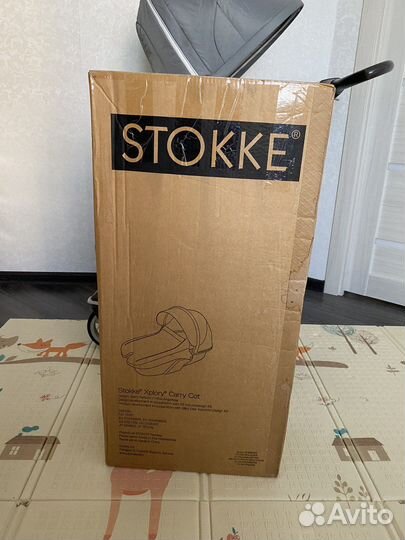 Коляска Stokke Xplory 2 в 1