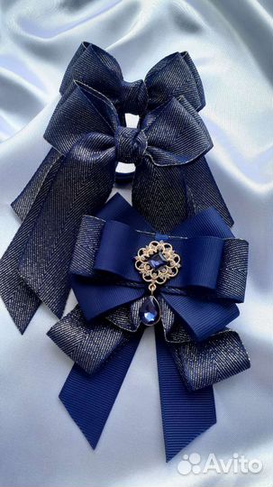 Школьные аксессуары в темно-синем цвете