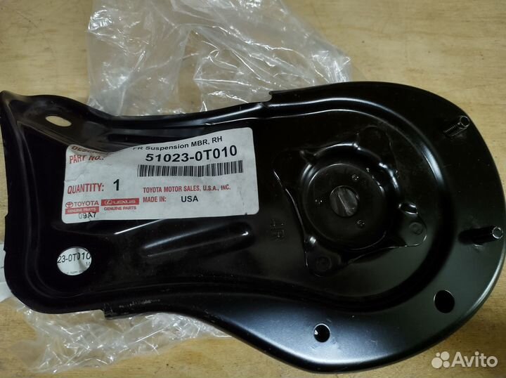 Кронштейн переднего подрамника Toyota Venza