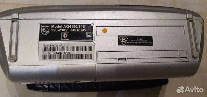 Магнитофон philips