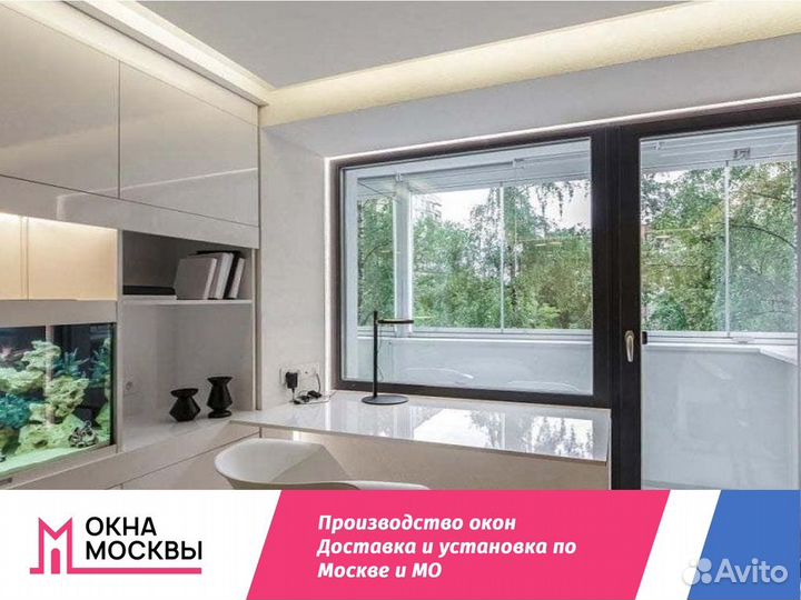 Пластиковые окна на заказ