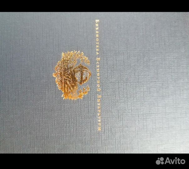 Артур конан дойл. Приключения Шерлока Холмса