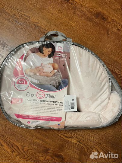 Подушка для кормления