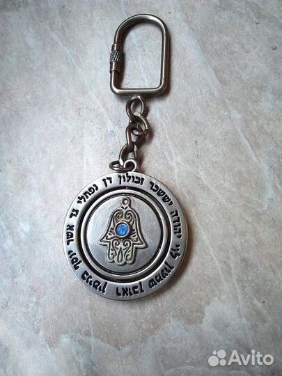 Брелок - оберег Хамса бу