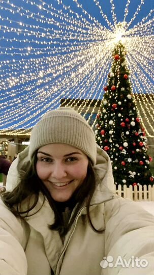 Няня в Docklands