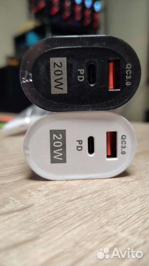 Зарядное устройство для телефона PD20w QC3.0