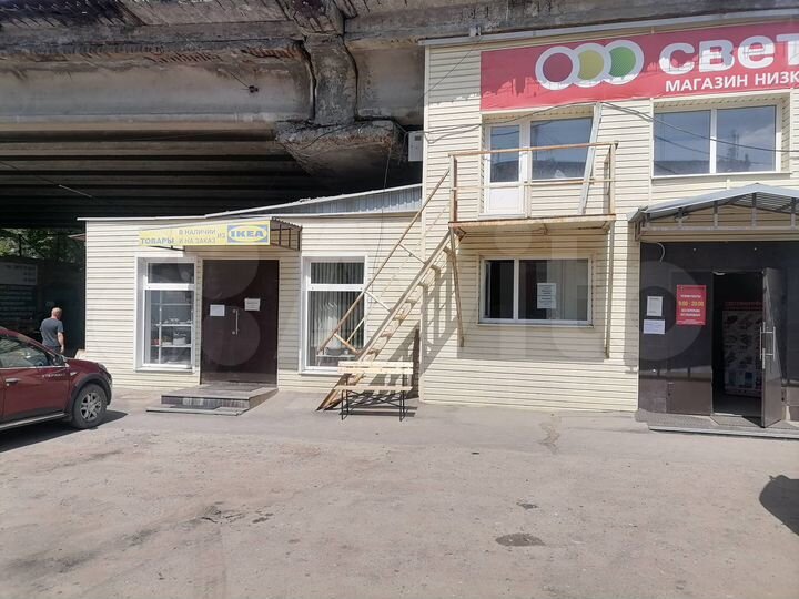 Свободного назначения, 45 м²