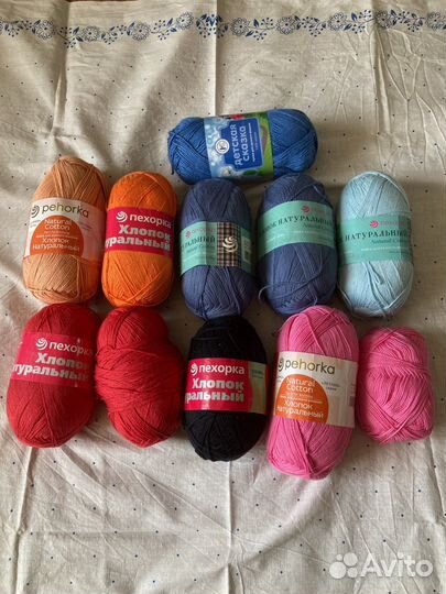 Пряжа хлопок 100% пакетом