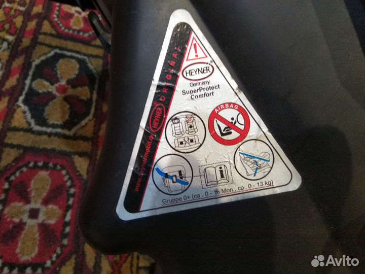 Детская авто люлька Heyner, Германия