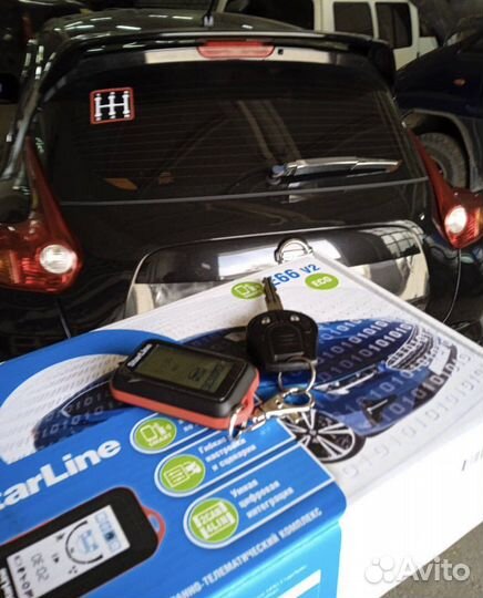 Автосигнализация StarLine