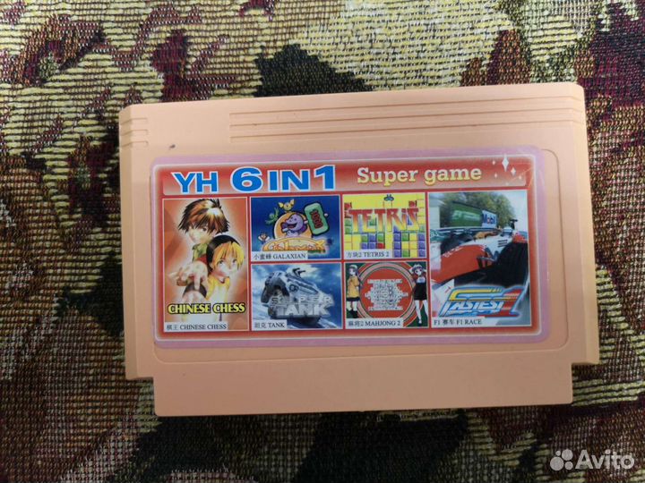 Картриджы для Денди