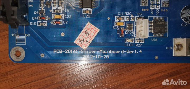 Материнская плата psb-20161