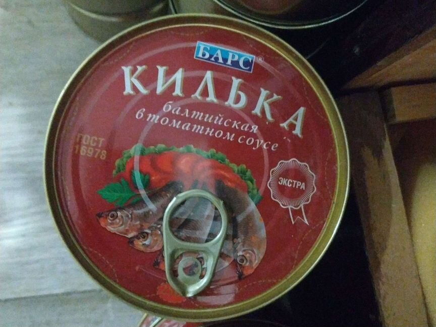 Еда для кошек