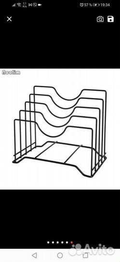 Металлический держатель для крышек кастрюль