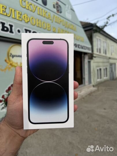 iPhone 14 Pro Max, 256 ГБ