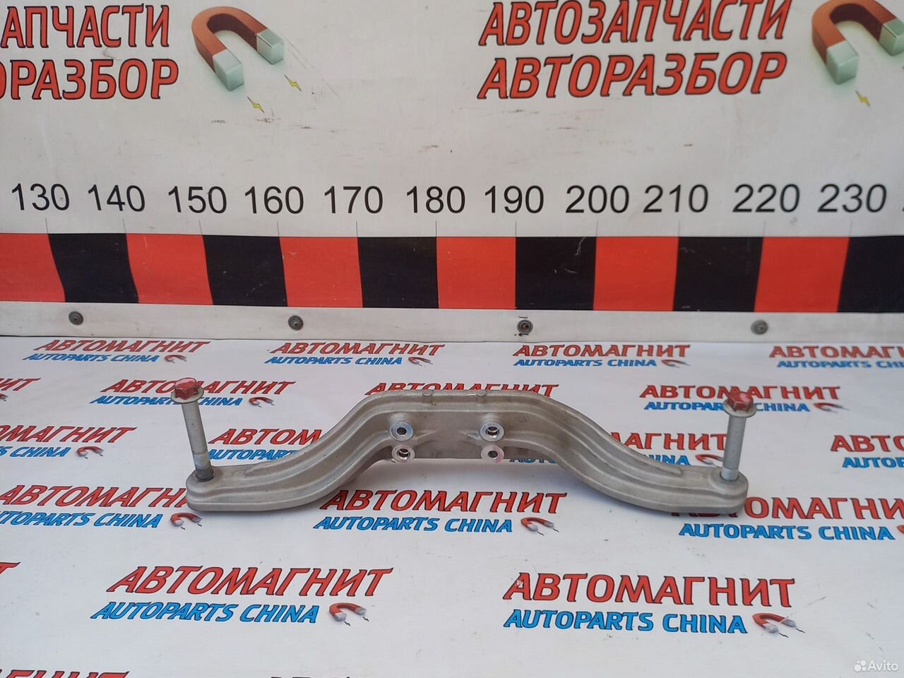 Кронштейн крепление заднего редуктора Jaecoo J7