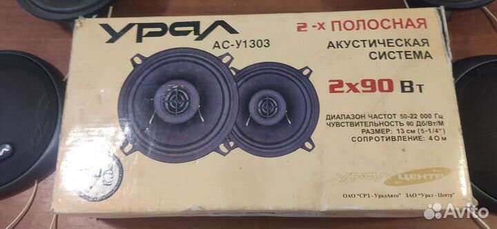 Колонки урал ас-у1303