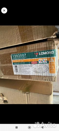 Lomond 1202007 бумага для сапр и гис