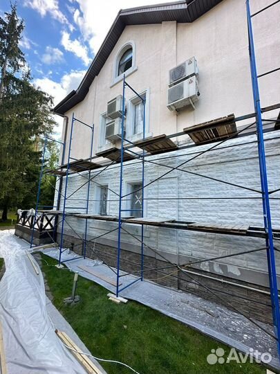 Строительные леса б/у аренда / продажа