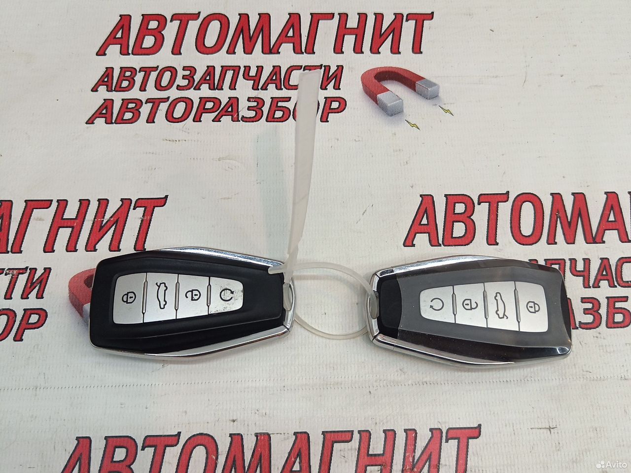 Ключ зажигания смарт ключ Geely Monjaro