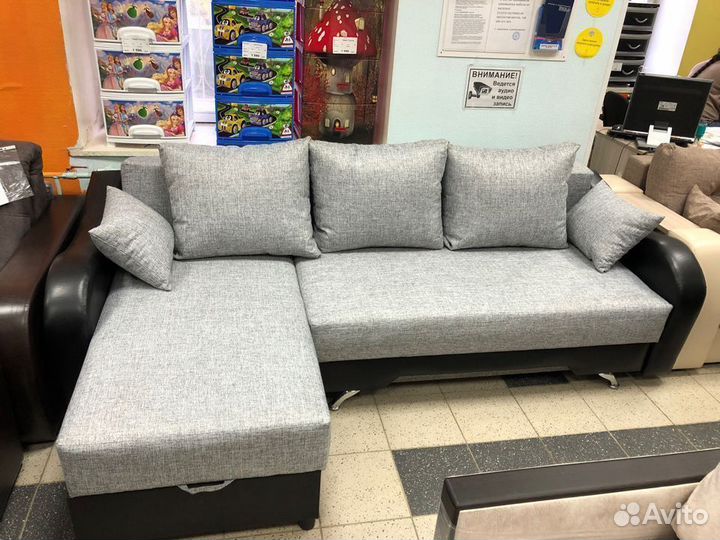 Диван Угловой