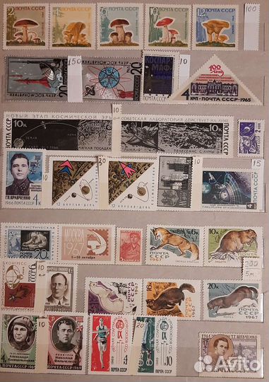 Почтовые марки СССР чистые