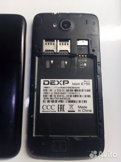 DEXP Ixion E150 Soul, 4 ГБ