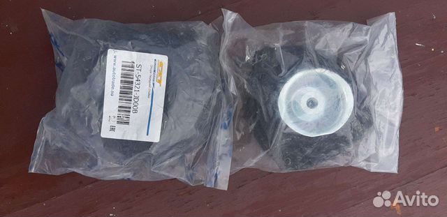 Стойка стабилизатора перед для Ниссан Кашкай 2008