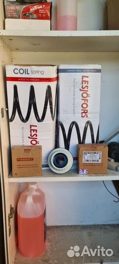 2 пружины для Mercedes Viano передние Lesjofors