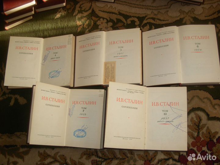 Сталин Солженицын собрания сочинений разные