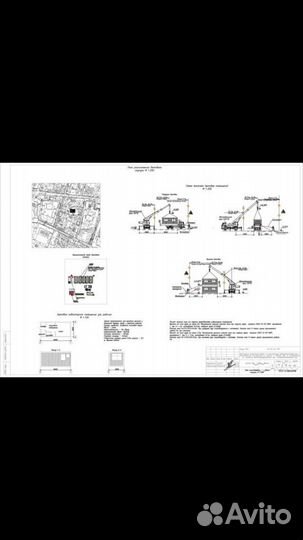 Разработка ппр пос ппрк