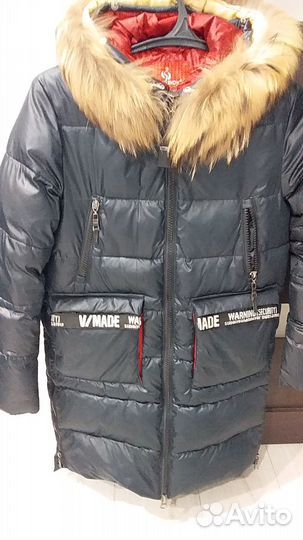 Пуховик детский зимний для девочки