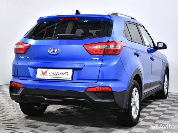 Hyundai Creta 1.6 AT, 2017, 99 368 км