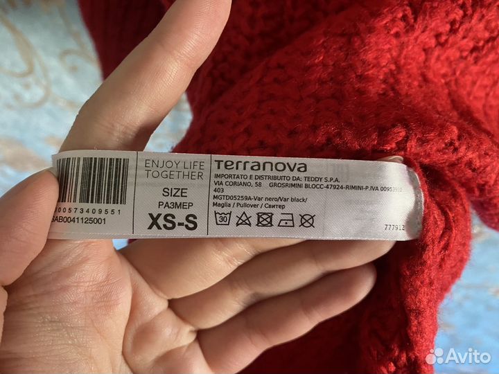 Свитер Terranova