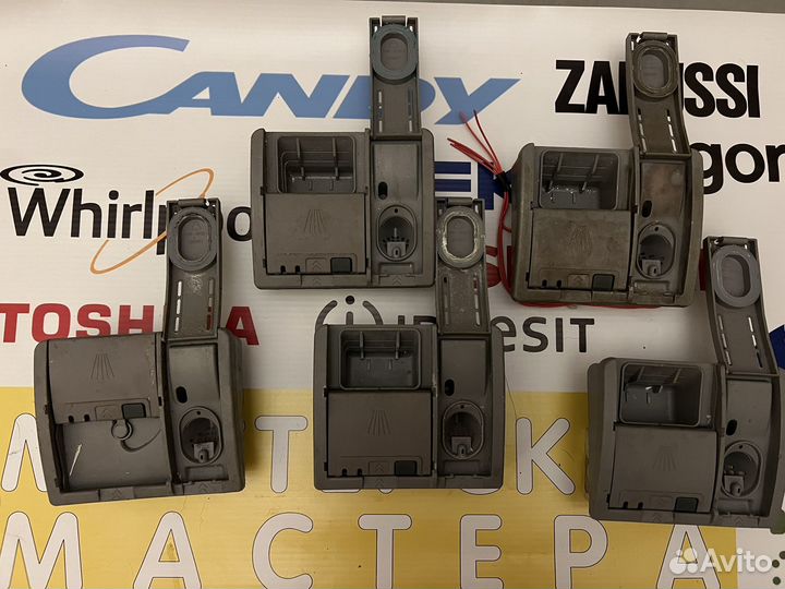 Диспенсер/таблеткоприемник пмм bosch