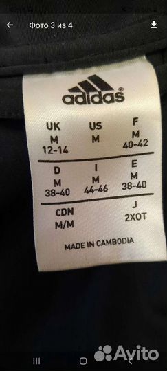 Спортивный костюм adidas оригинал женский