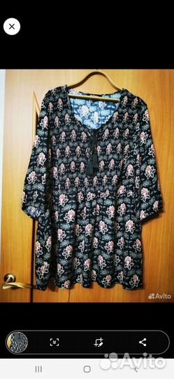 Блузка женская