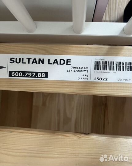 Детская кровать IKEA Гулливер