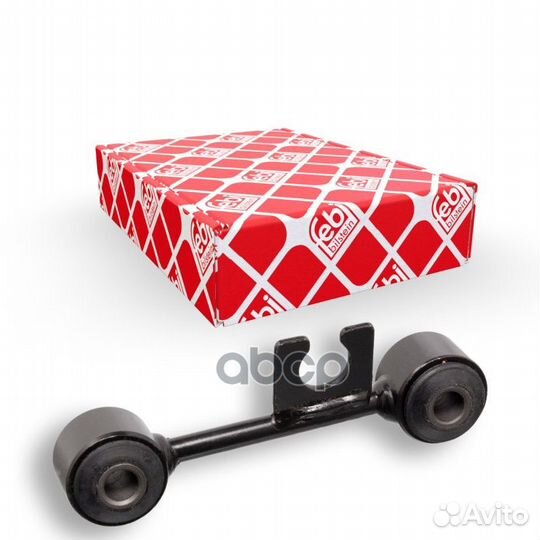 Стойка стабилизатора 18165 Febi