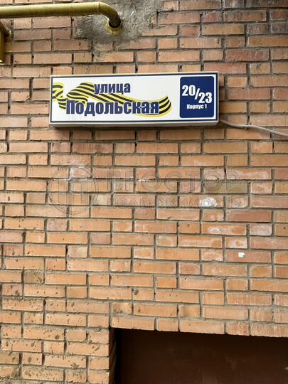 2-к. квартира, 50 м², 8/10 эт.