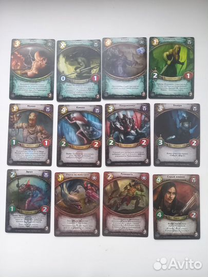 Фойловые необычные карты Берсерк Герои
