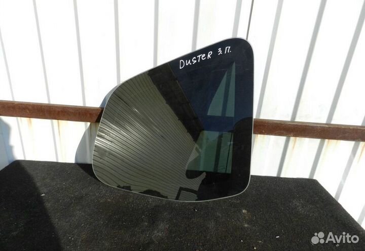 Стекло глухое заднее правое Renault Duster