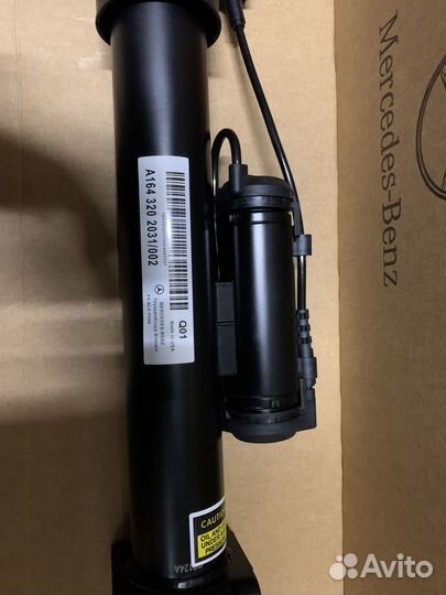 Задний пневмоамортизатор Mercedes ML W164 GL X164