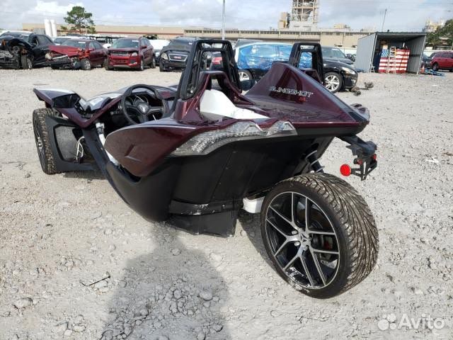 Polaris slingshot